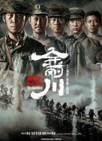 伦理一级