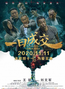 章鱼触手play被强到高潮