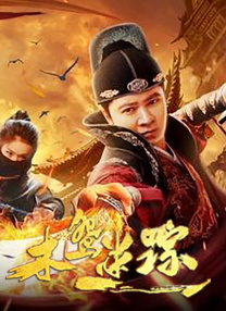 亚洲另类视频