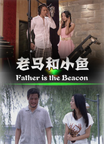 188426神秘电影免费剧情介绍