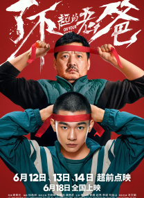 黄网www
