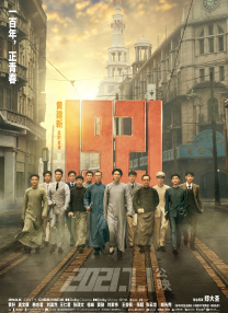 亚洲黄色a级片