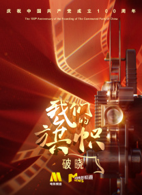 亚洲男人天堂2021