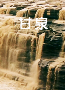 蜜臀av中文字幕