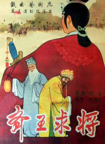 亚洲第一香蕉视频
