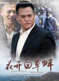 天堂乐园