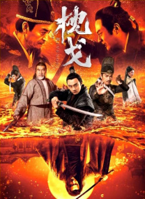 奇米第四色最新