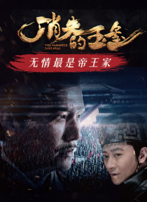 国产高清视频在线免费观看