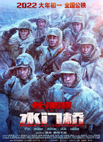 国产蜜桃麻豆激情视频在线观看