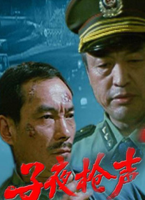 艹妈妈