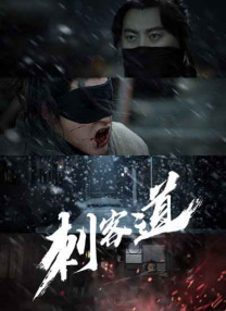 在线播放国产区