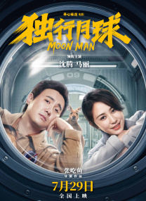久久国产精品久久