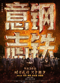 国产精品亚洲综合久久
