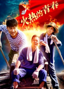 99精品久久精品一区二区小说