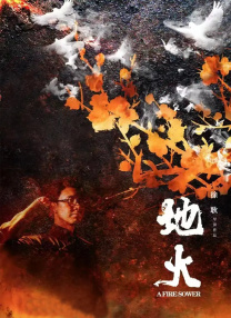 av高清手机在线观看