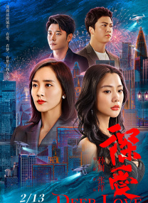 欧美精品手机在线
