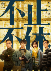 亚洲性69影视