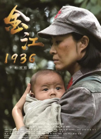 国产女人91精品嗷嗷嗷嗷