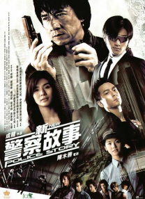 国产在线观看99
