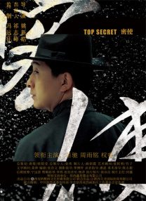 国产亚洲欧美日韩在线观看一区二区