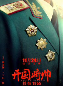 白丝袜av
