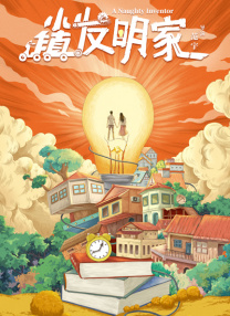 日韩精选在线