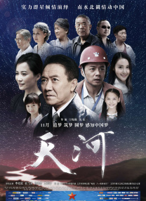 女王的视频vk