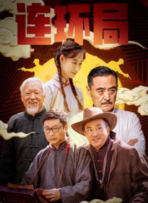 后进极品圆润翘臀在线播放