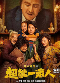 一级卡毛片