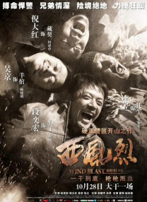 亚洲午夜久久久久久尤物