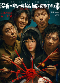 性欧美videos高清hd4k