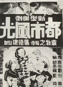 伊人a.v在线