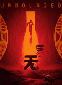 中文字幕国产视频