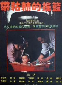 超碰在线