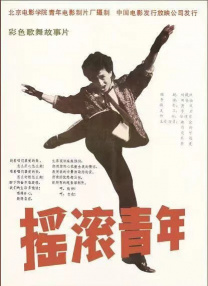 亚洲精品99久久久久中文字幕