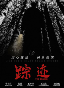 马胶配方大全高清