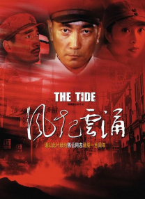 免费不卡在线视频