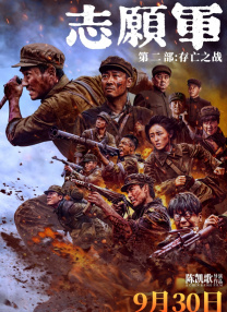 色吧一区
