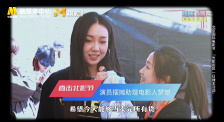保护大作战