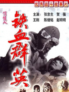 av网页在线观看