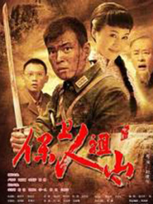伊人青青草
