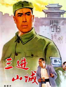 清纯的朋友妹妹