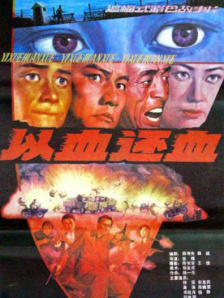 色鬼综合网