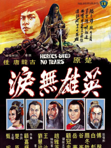 国产情侣自拍小视频
