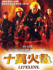 天堂亚洲