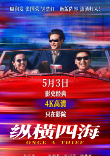 亚洲三级一区