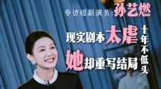 国产1区2区在线观看