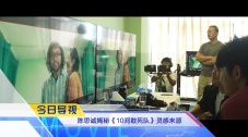 国产一区二区免费在线视频