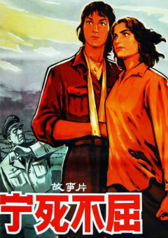 国产猛烈无遮掩视频免费网站男女