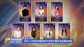 亚洲欧美视频一区